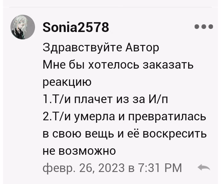 0378d9a1a3d1dd780915599d5d345795.avif