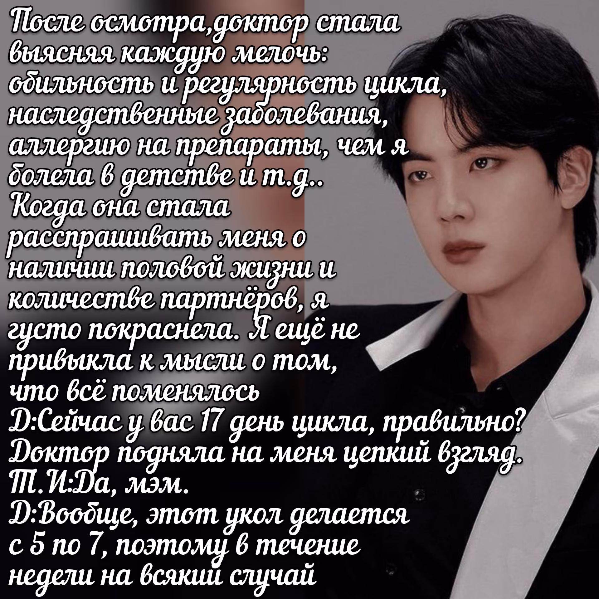 0379a9a690ce02c640148737e9c33556.avif