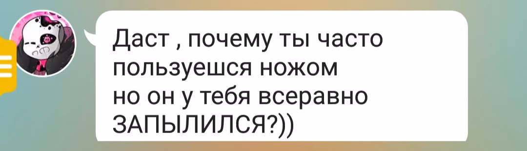 037a0eda03b38ec2f66adc9adbb0225c.avif