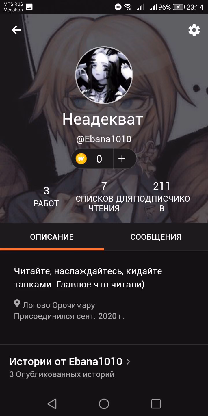 037d3c86473cd9c170598469d5e7baa2.avif