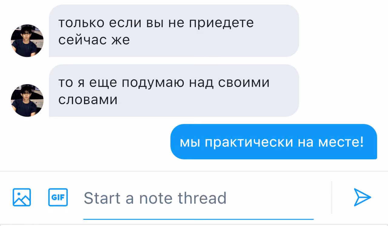 037f1f706aef581897ff5558def9f5f5.avif