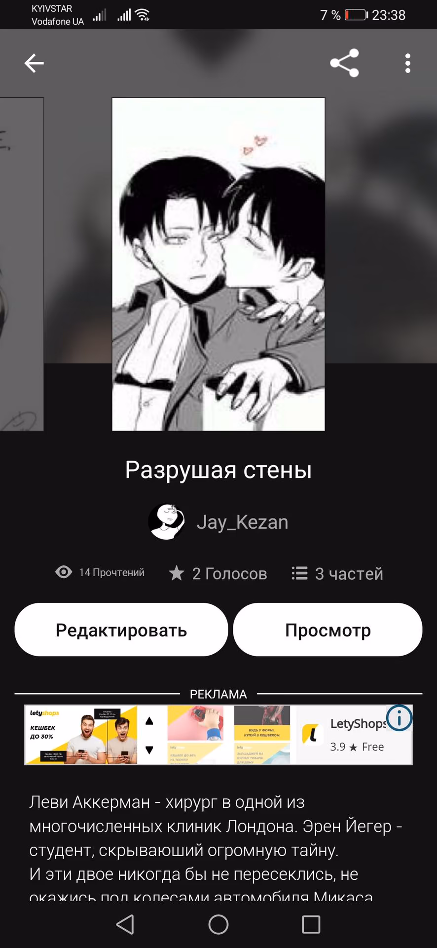 037f566b9135ae372fcd93ecf19ed551.avif