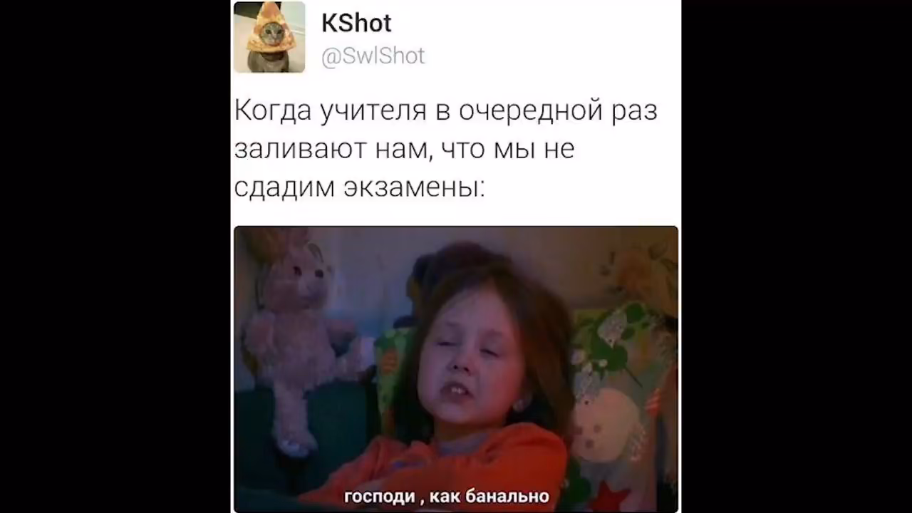 037f8545825e535648e5c9536b69782f.avif