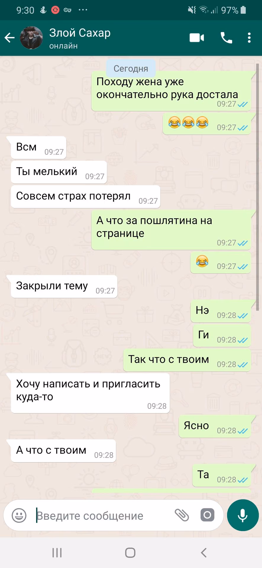 038036bf6956f2c9cfe2a69d0dd70269.avif
