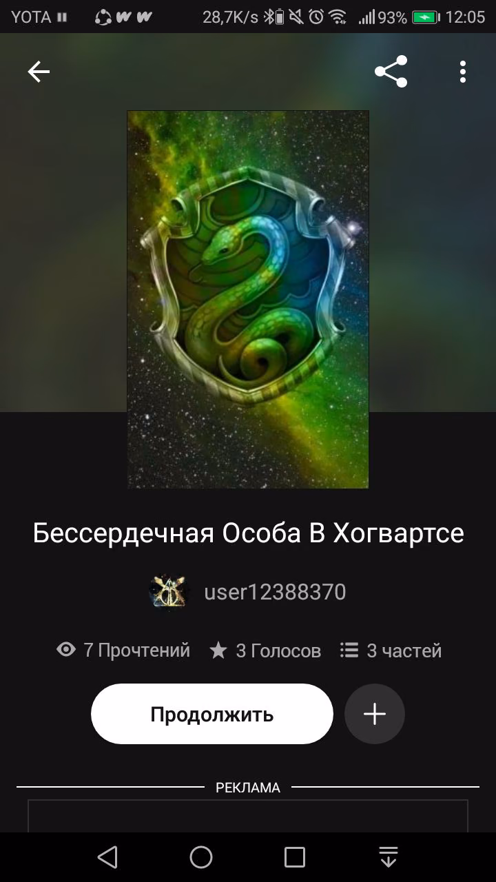 0380fbc3d04266970d74da726a0b3c6a.avif
