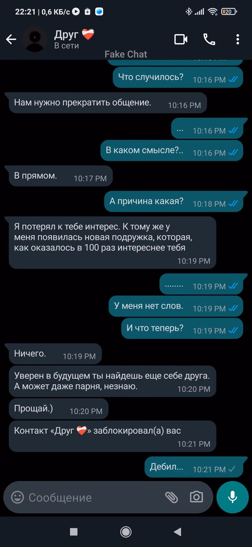 0382835ae68a25e14d248cb47c98e16b.avif