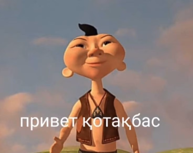 03839c104301b920a7d47eee22006318.avif