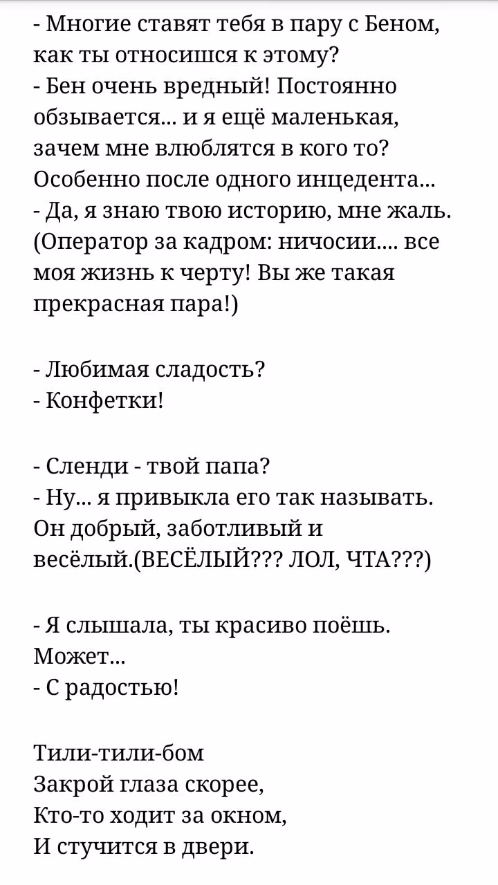 038464071c9ad4eded4514cc3ac81f0e.jpg