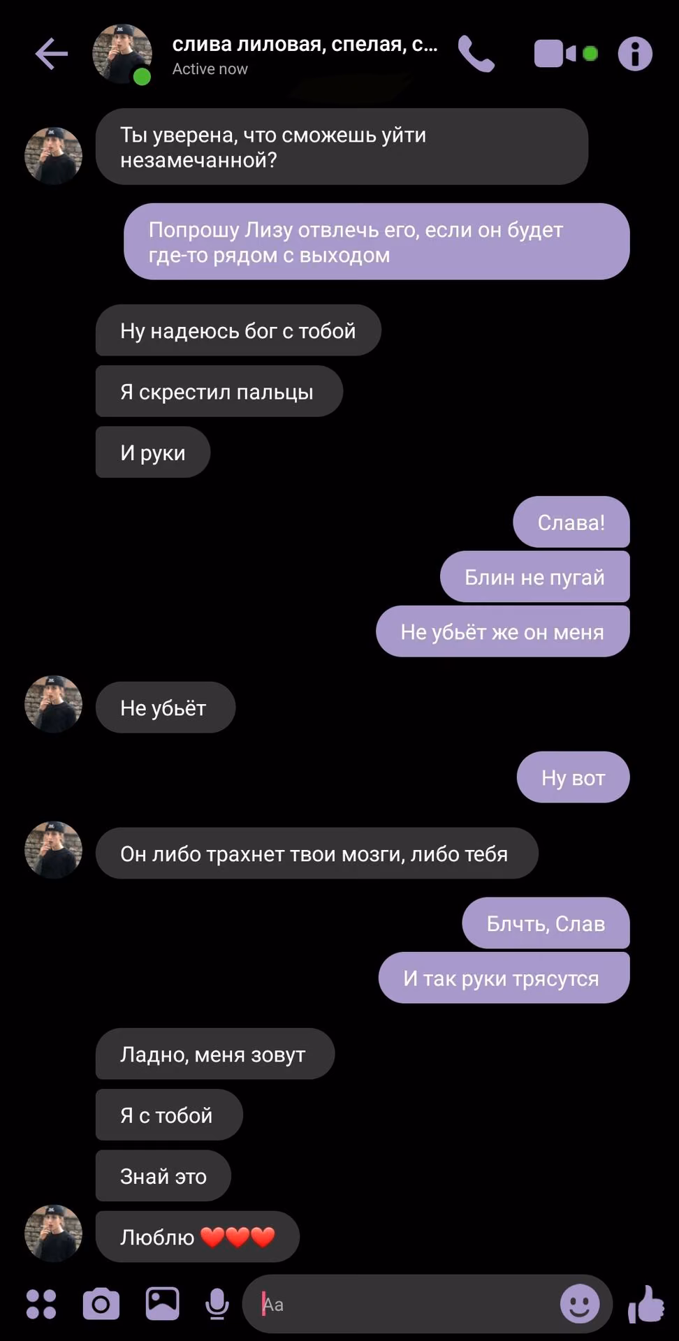 03846d4d12b9dbbbc13557c4afb601dd.jpg