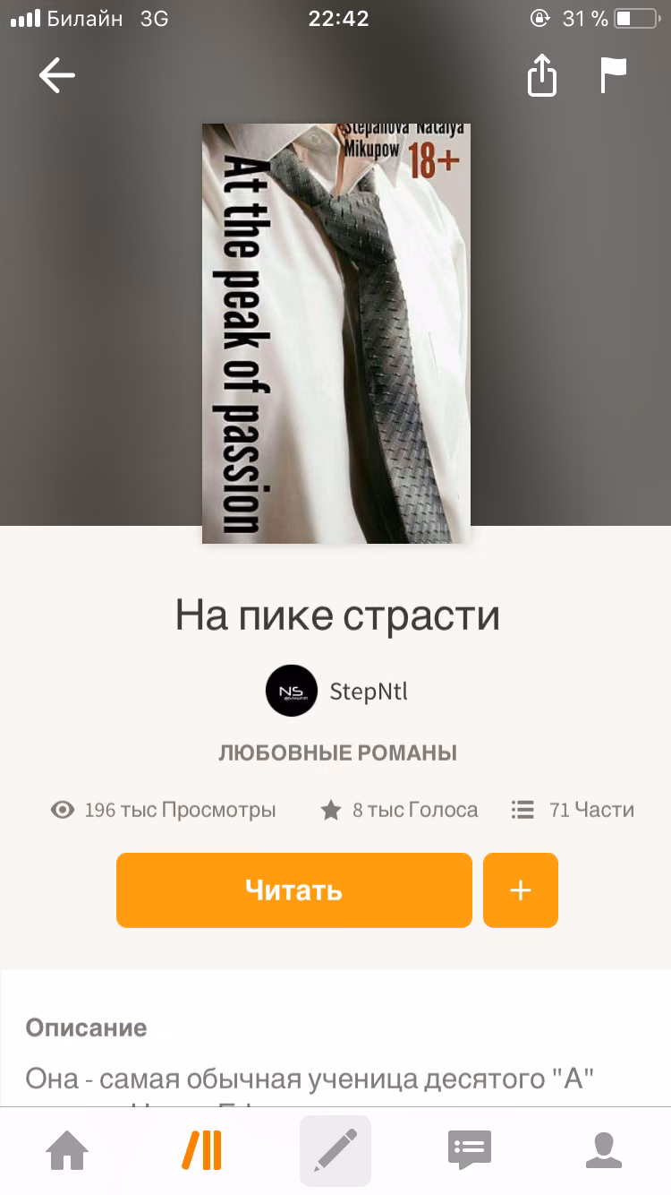 0384d729fde00e5ff0d0f46cdee6a327.avif