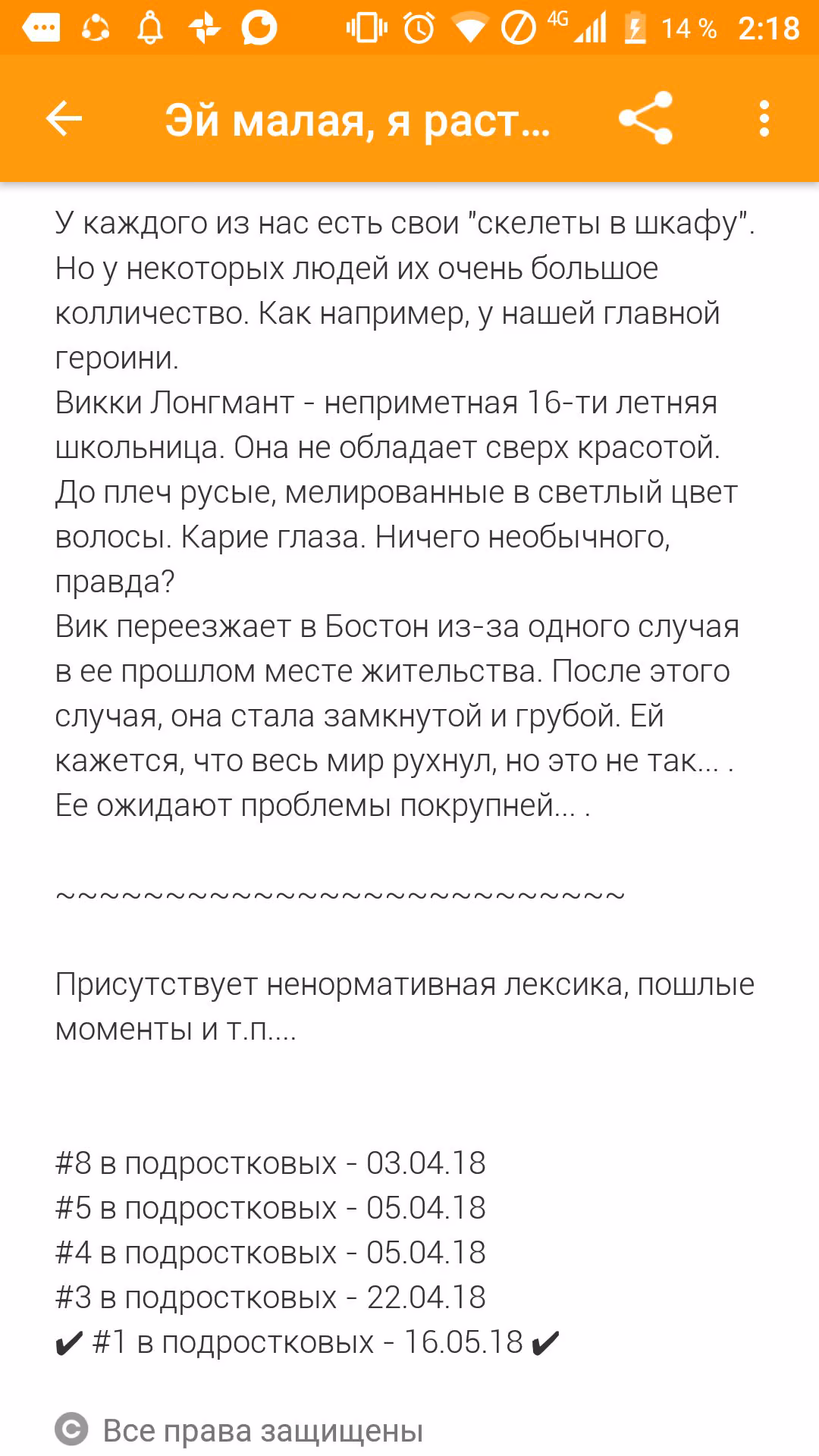 0384f4330457605669f8fc060df8abd6.avif