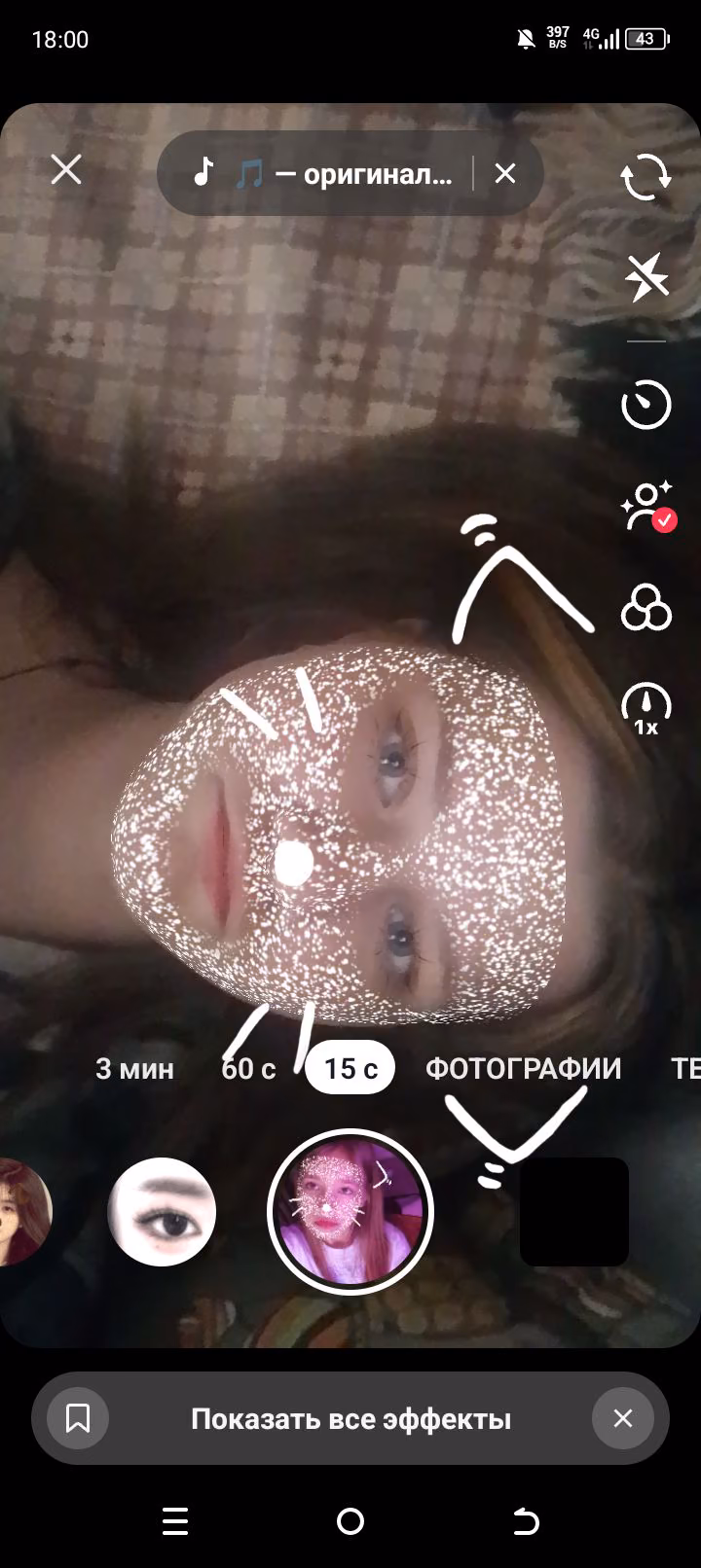 0385d5dff4341a9675d03e9b76e3f3d3.avif
