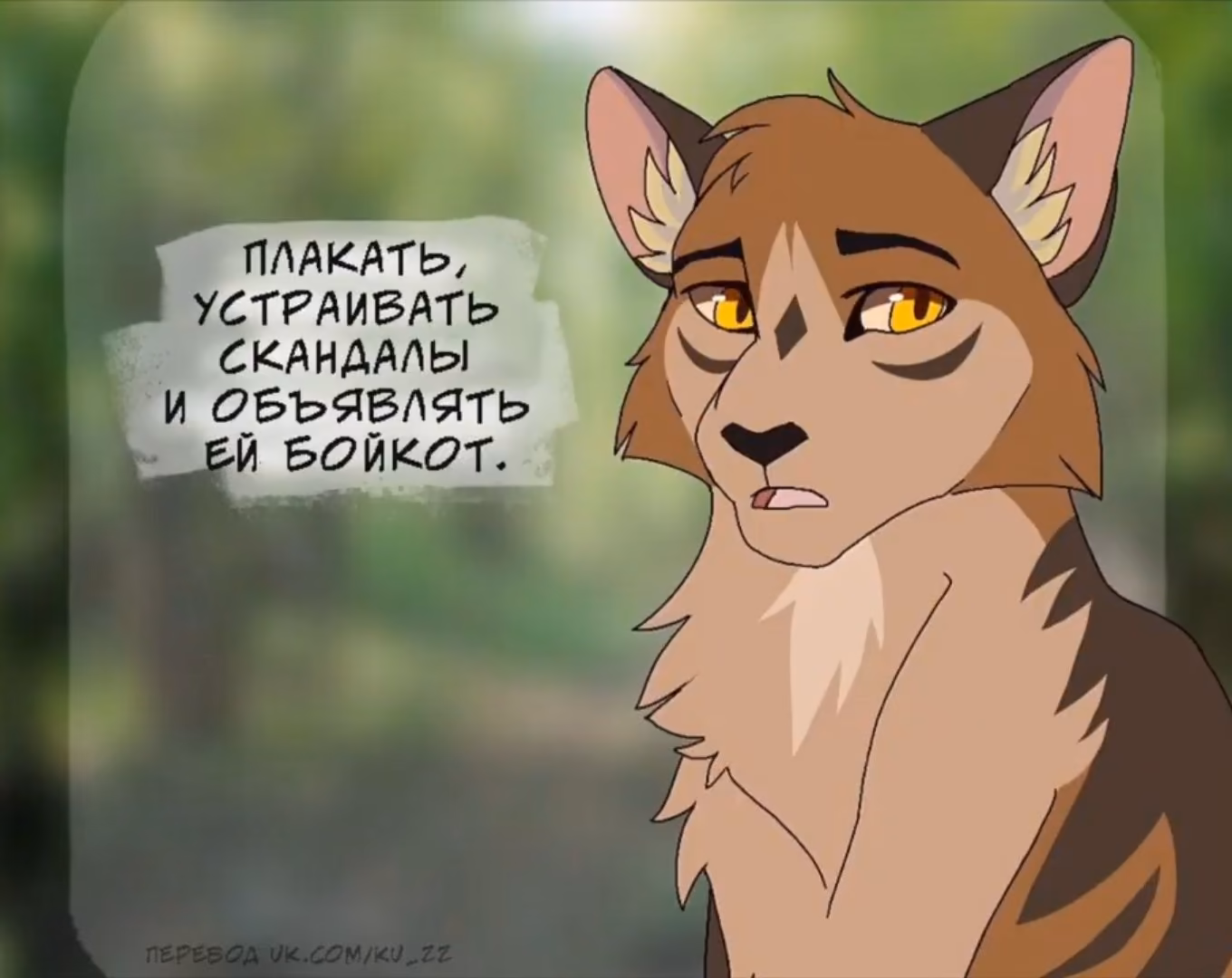 0386152e3bab94fea6e801d93c4c6e45.avif