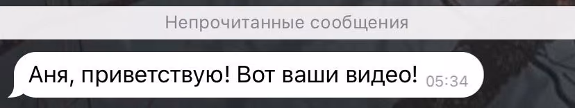 0386443813971d253b13ed8d48f81a0b.avif