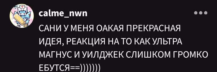 0386d92715f1d7292d561f08faee7172.avif