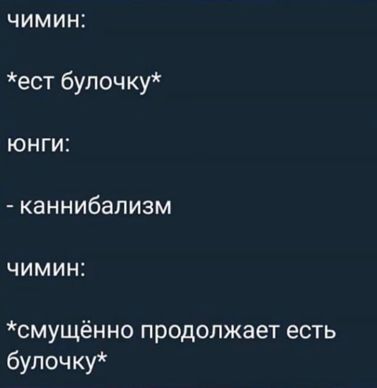 0387082e20d721f4bc646a6104891f3b.avif
