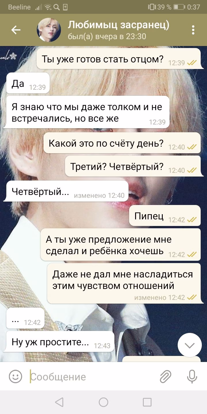 03874fb3e1380884f760acb15ea50095.avif