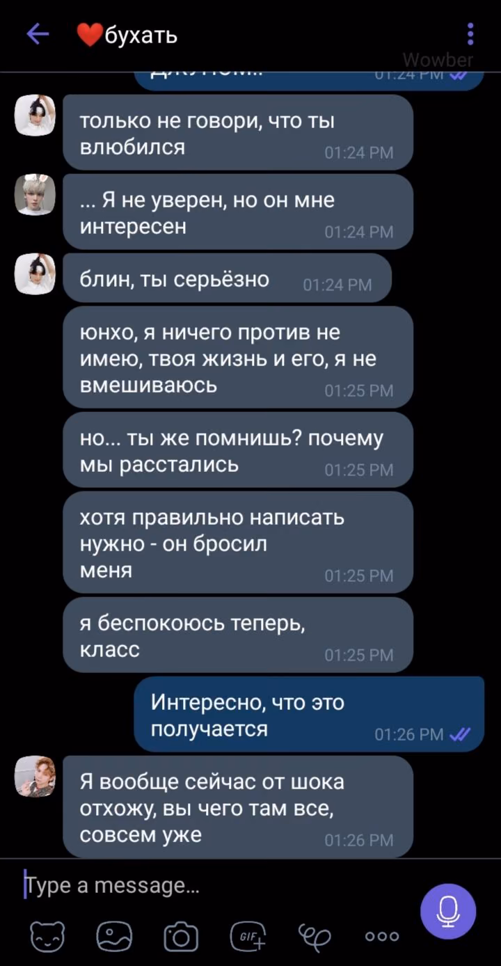 0388ffea3c20f89303034baea7587970.jpg