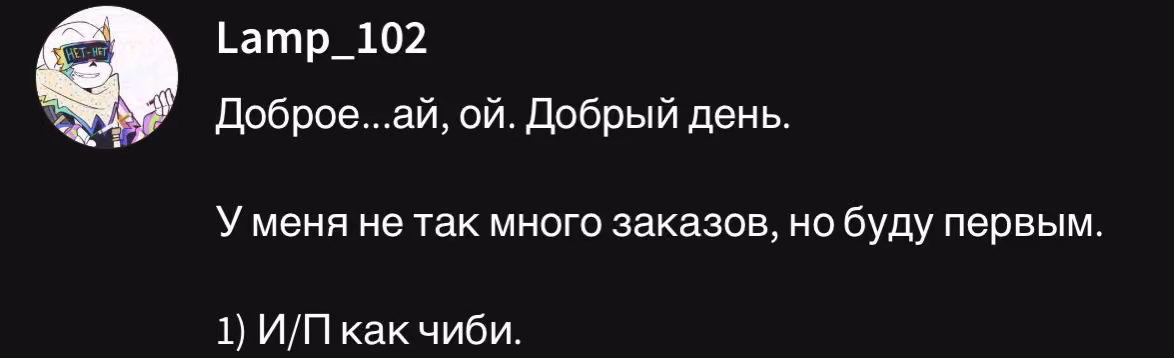 038a76e948b53b0883798e661ae44e2a.jpg