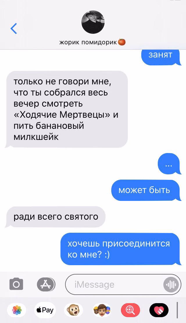 038d236361f8441dd0202da94f816eda.jpg