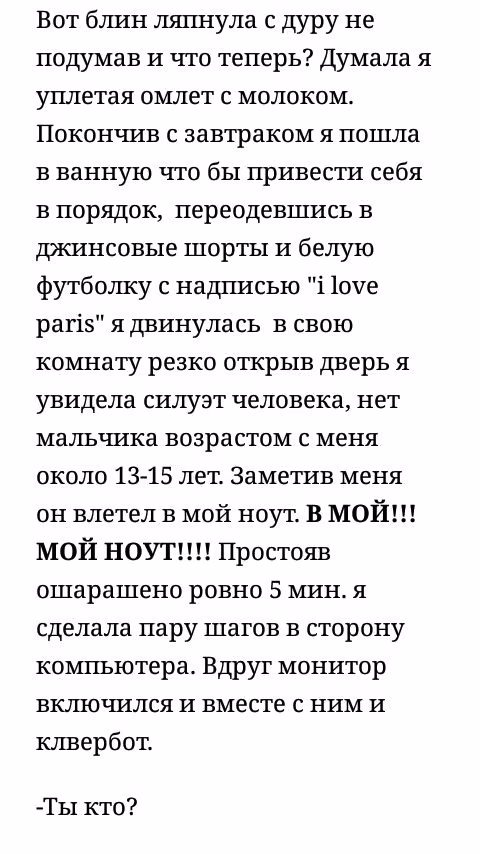 038e65c3ad2a67eb6fce7ada821f4575.avif