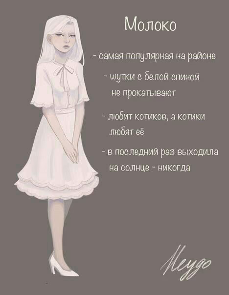 038ec58bd055c8552dcff1ac13d9765d.avif