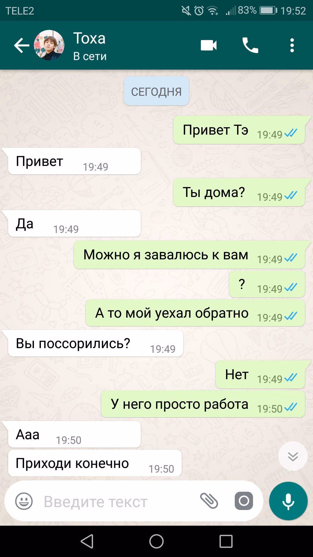 0390e5e5ad6b7a6c118a9e4cc544f6c7.jpg