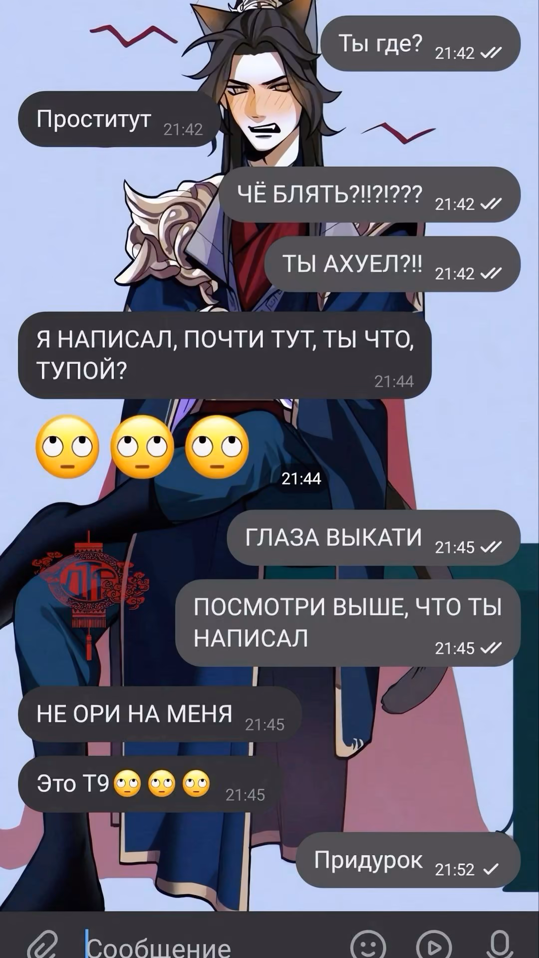 0393cd9f37aa659d675183ef54e44c3c.avif