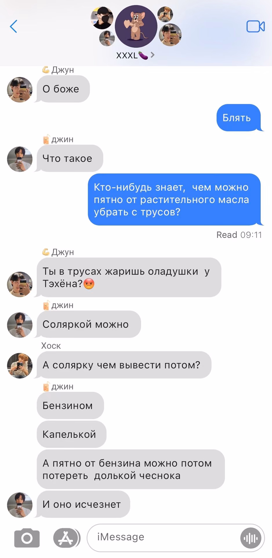 0394a9df6b511d26d0fc58a5bf5ae07c.avif