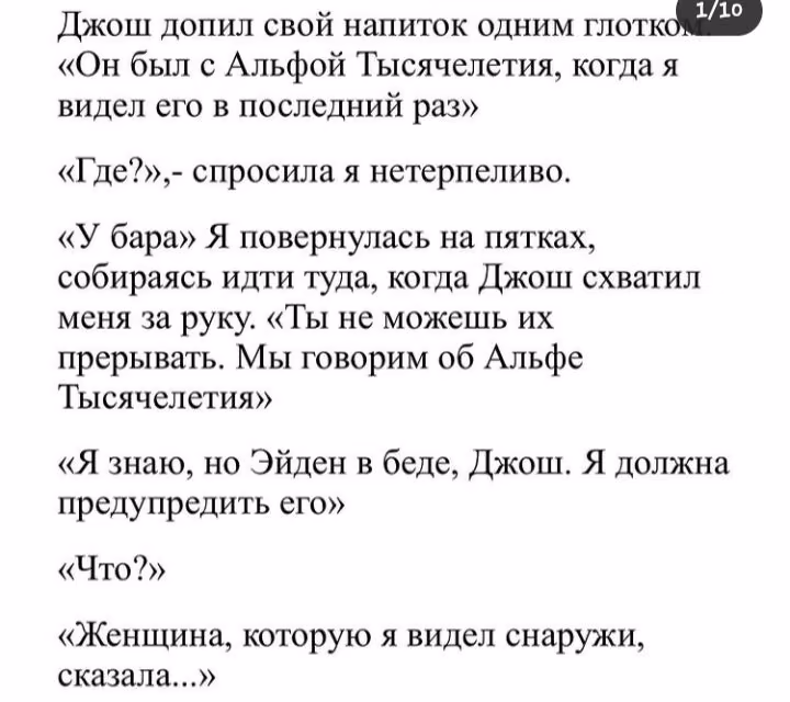 0395ffdc6946e0b73d3ffc55b0bfef84.avif