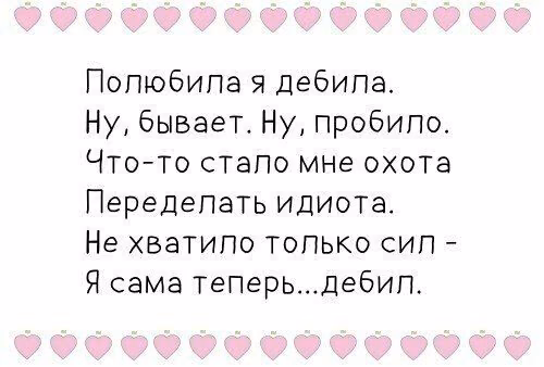 0396a12b289608bd9240dbe5297129ec.avif