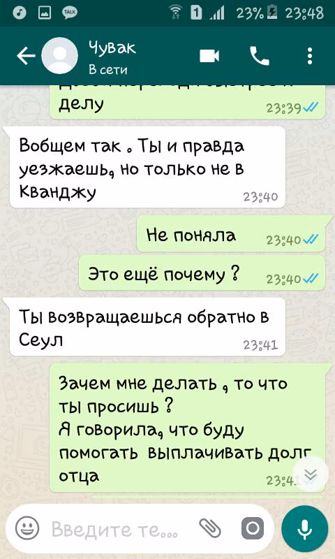 0396d78ee775eba9c3bc6580d9d948ac.avif