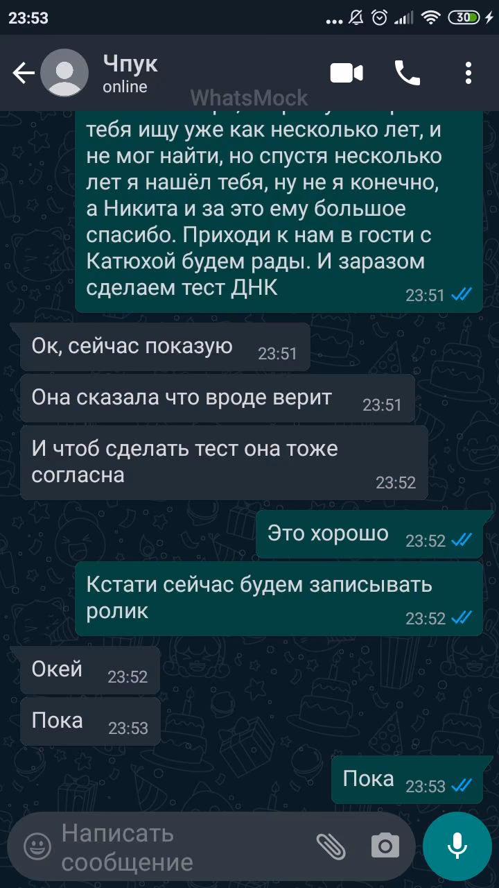 0397577173db147f46f651e458973ce6.avif