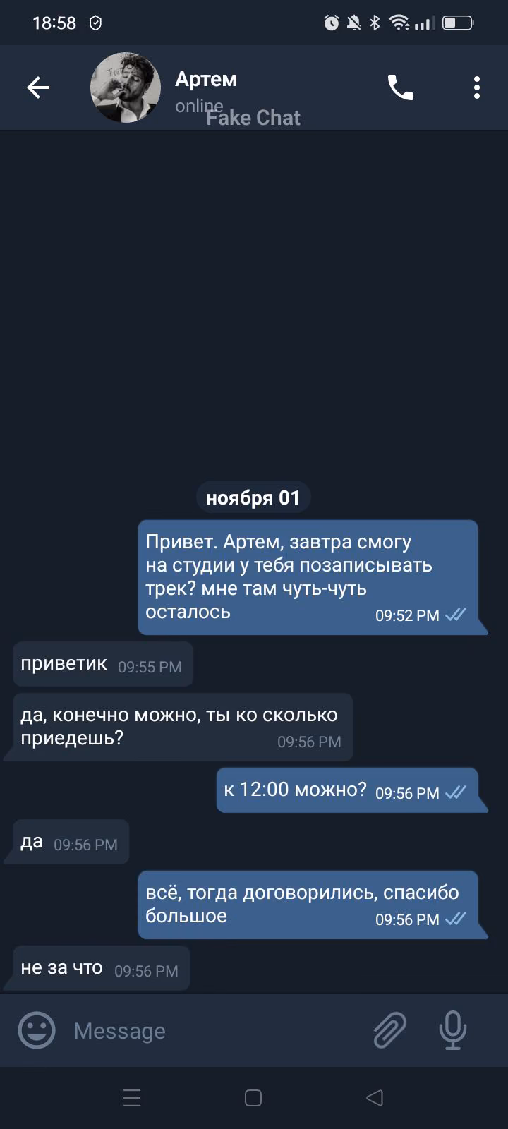 03986f88d11dbe6f302fd5779f802108.avif