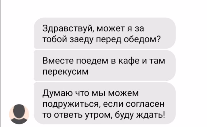 039886cd6c5fb9b9820714454cf19452.jpg