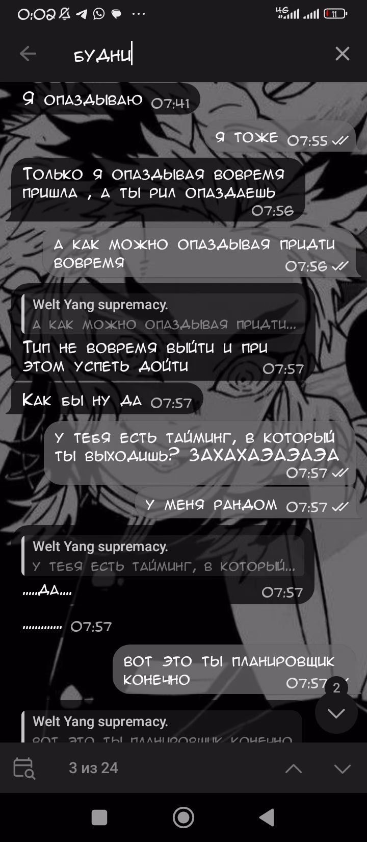 0399c442310bffae8226275e6112cbc0.avif