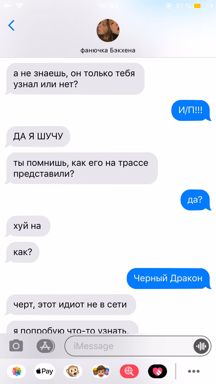 039d2eb5febbe9a0bd20dfaa0fb358c7.jpg