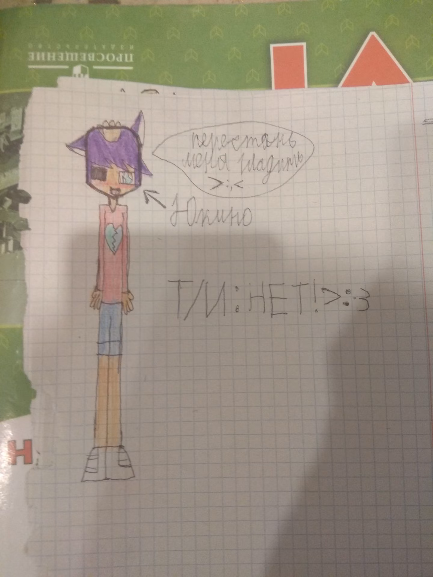 039d6035136f594b4ba29d24eaccc2fc.jpg