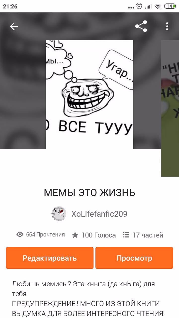 039dacc11af8c76217fcb4de58a88536.avif