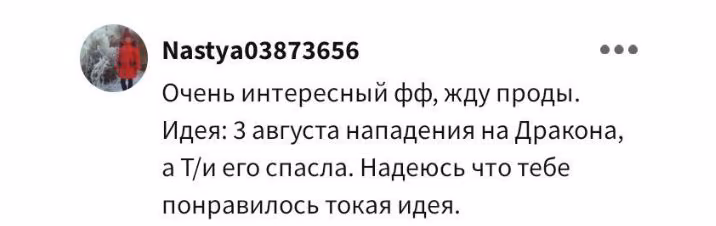 039dad8ef9a12e8ec64add3a518726df.jpg