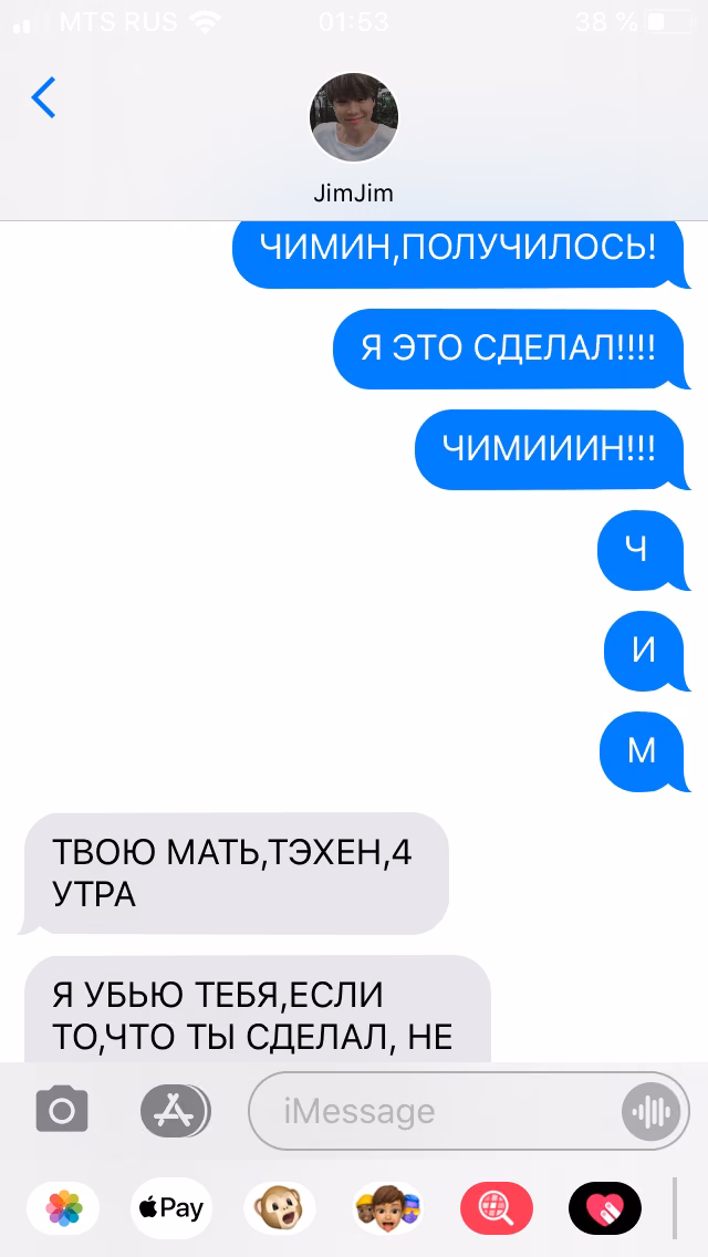 039ecb7f07641338e83e0c0b5e4bad6e.avif