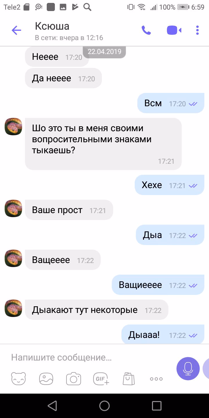 03a002df6e5740e04ff9dfec2c44de34.jpg