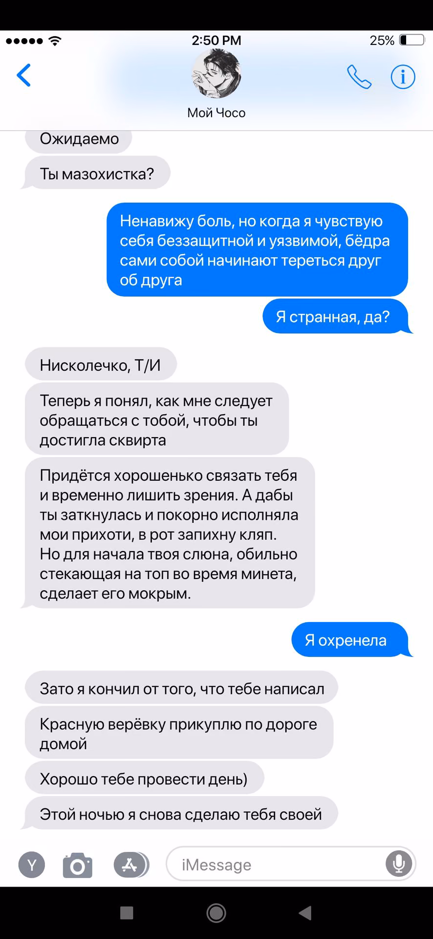 03a06b1ce2370eeca5e27a010ceaee15.avif