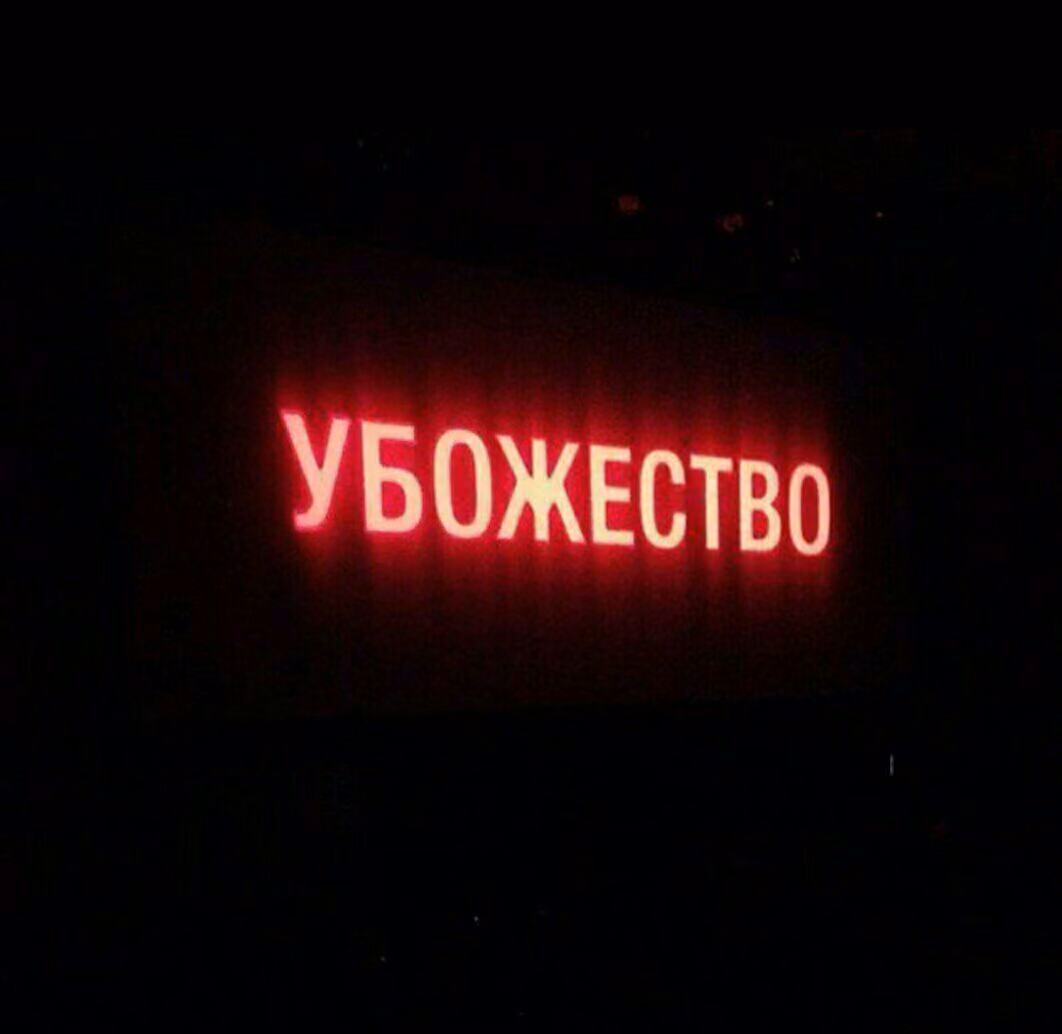 03a23ca1e25ae9e30b17e04b69b28d6c.avif