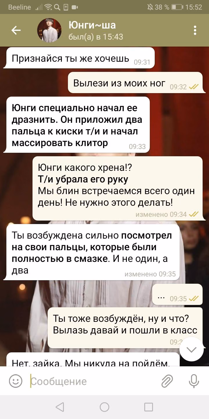 03a28b80f64554ee9d44ab022ec5bf3a.avif