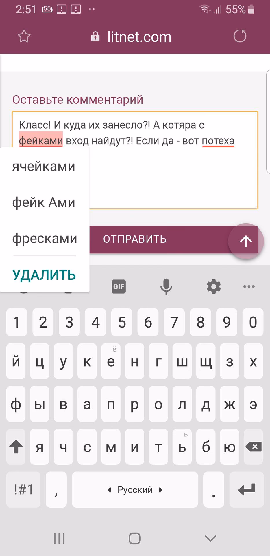 03a362dc09e0610cfb2e1ad0890308af.avif