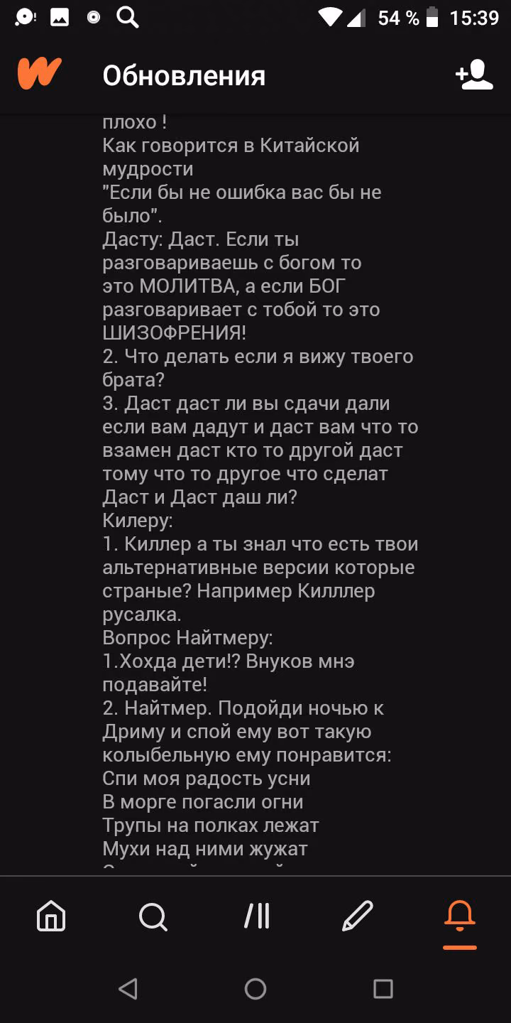 03a38982dc2314a2e45219d61bd327a8.avif