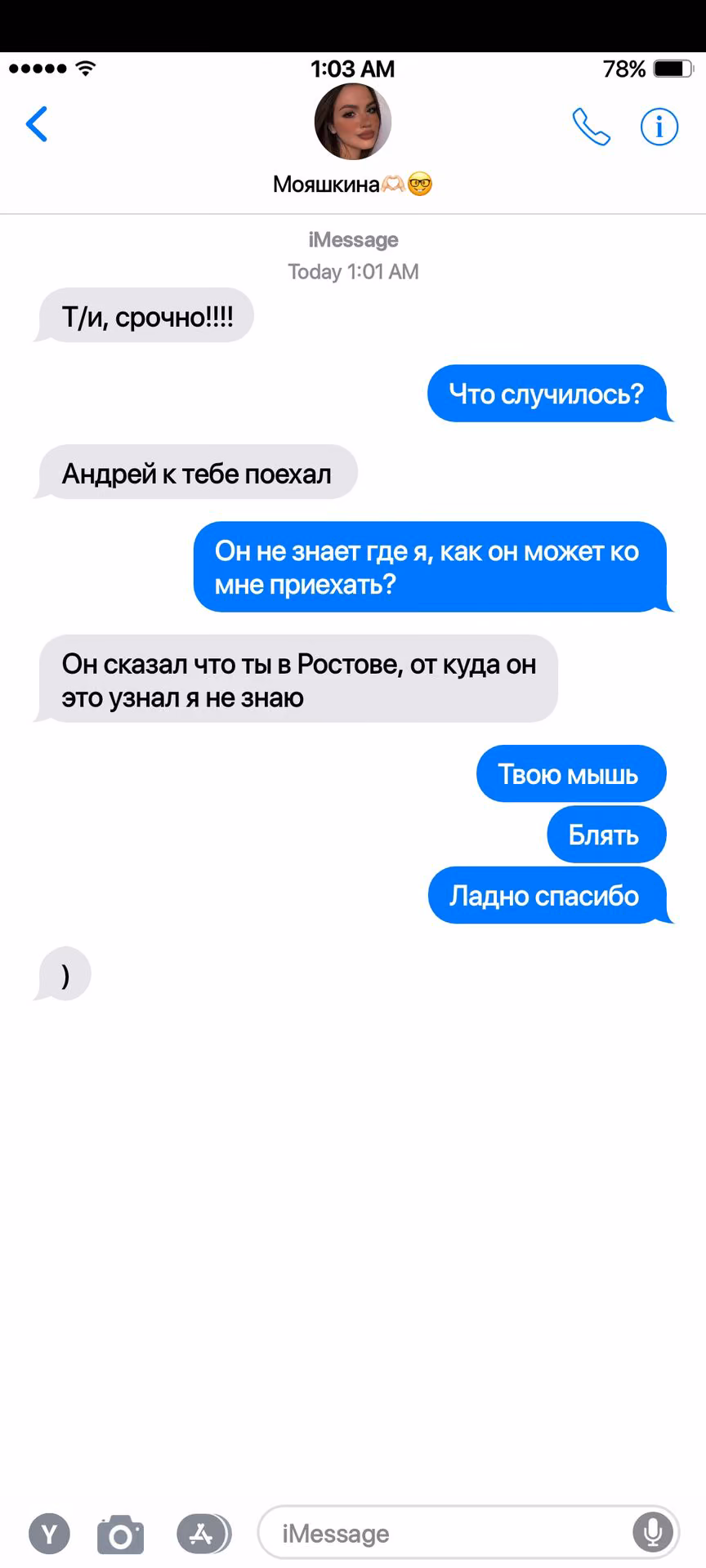 03a44bad723f0624dead810cb0b840b0.jpg