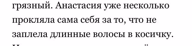 03a4c6761fe40c72c51edfe88200a454.avif