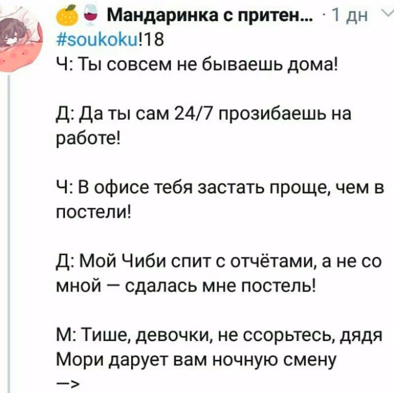 03a83c5793140373d649672da66c6809.jpg